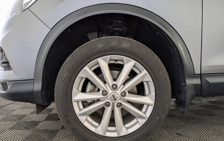 Nissan Qashqai, 2020 год, 1 850 000 рублей, 12 фотография