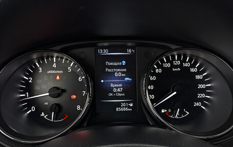 Nissan Qashqai, 2020 год, 1 850 000 рублей, 16 фотография
