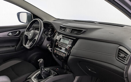 Nissan Qashqai, 2020 год, 1 850 000 рублей, 13 фотография