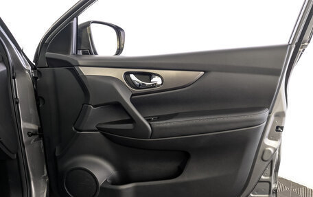 Nissan Qashqai, 2020 год, 1 850 000 рублей, 25 фотография