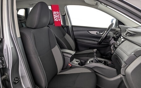 Nissan Qashqai, 2020 год, 1 850 000 рублей, 24 фотография