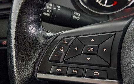 Nissan Qashqai, 2020 год, 1 850 000 рублей, 26 фотография