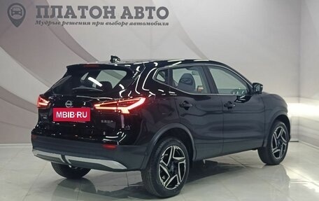 Nissan Qashqai, 2025 год, 3 499 000 рублей, 5 фотография