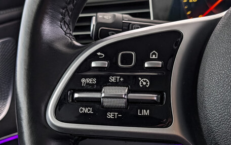 Mercedes-Benz GLE, 2020 год, 6 637 500 рублей, 28 фотография