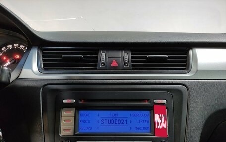 Skoda Rapid I, 2014 год, 812 000 рублей, 12 фотография