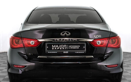 Infiniti Q50 I рестайлинг, 2017 год, 2 090 000 рублей, 6 фотография