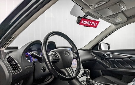 Infiniti Q50 I рестайлинг, 2017 год, 2 090 000 рублей, 16 фотография