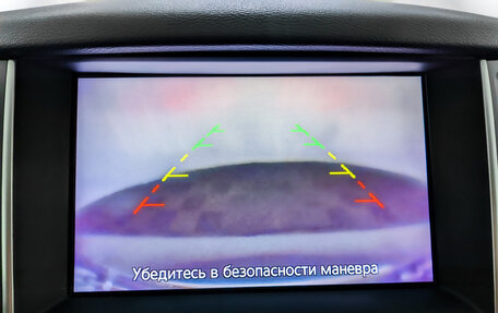 Infiniti Q50 I рестайлинг, 2017 год, 2 090 000 рублей, 30 фотография
