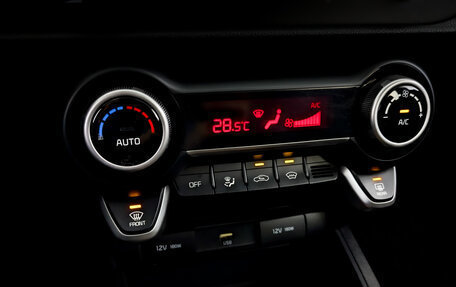 KIA Rio IV, 2021 год, 1 685 000 рублей, 16 фотография
