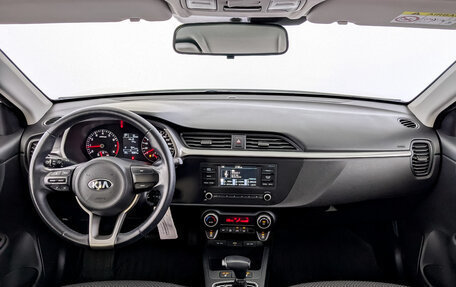 KIA Rio IV, 2021 год, 1 685 000 рублей, 14 фотография