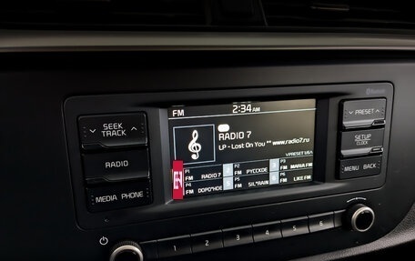 KIA Rio IV, 2021 год, 1 685 000 рублей, 15 фотография