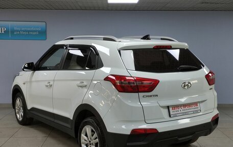 Hyundai Creta I рестайлинг, 2018 год, 1 513 000 рублей, 7 фотография