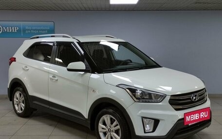 Hyundai Creta I рестайлинг, 2018 год, 1 513 000 рублей, 3 фотография