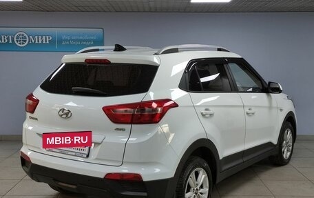 Hyundai Creta I рестайлинг, 2018 год, 1 513 000 рублей, 5 фотография