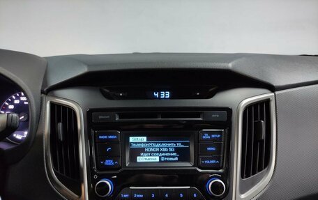 Hyundai Creta I рестайлинг, 2018 год, 1 513 000 рублей, 14 фотография