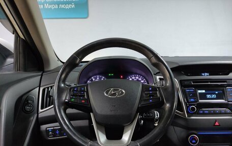 Hyundai Creta I рестайлинг, 2018 год, 1 513 000 рублей, 17 фотография