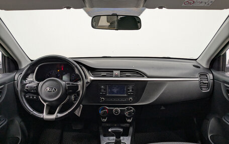 KIA Rio IV, 2021 год, 1 195 000 рублей, 12 фотография