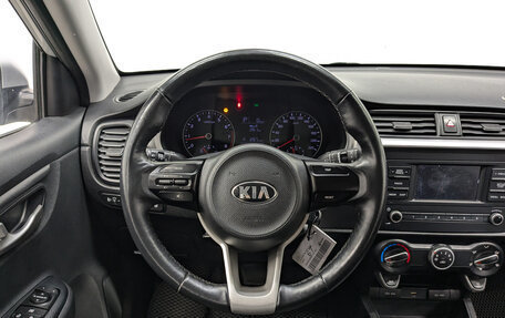 KIA Rio IV, 2021 год, 1 195 000 рублей, 19 фотография