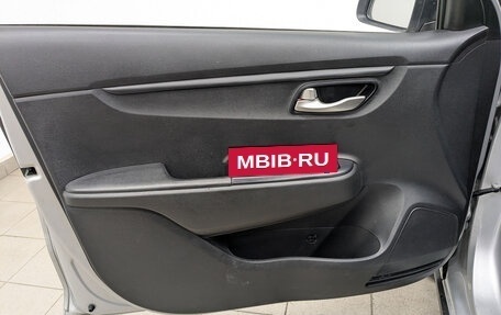 KIA Rio IV, 2021 год, 1 195 000 рублей, 17 фотография
