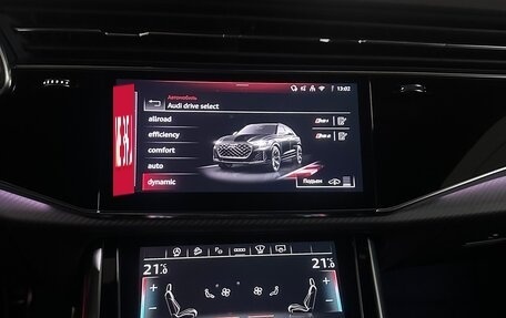 Audi RS Q8 I, 2024 год, 23 950 000 рублей, 18 фотография