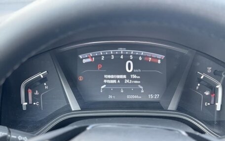 Honda CR-V IV, 2022 год, 2 250 333 рублей, 13 фотография