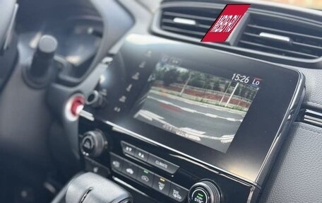 Honda CR-V IV, 2022 год, 2 250 333 рублей, 11 фотография