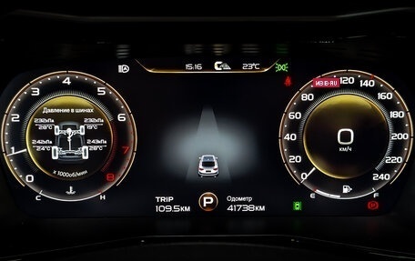 Geely Tugella FY11, 2021 год, 2 495 000 рублей, 13 фотография