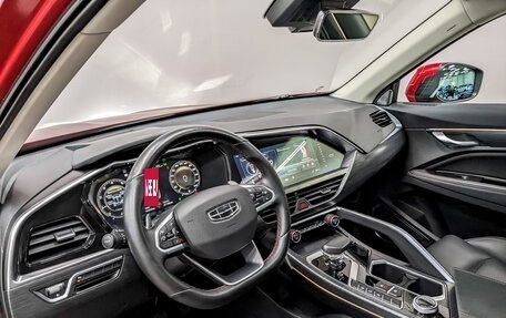Geely Tugella FY11, 2021 год, 2 495 000 рублей, 16 фотография