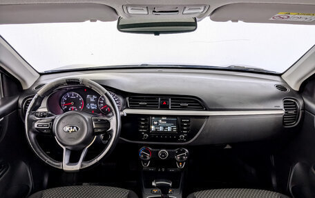 KIA Rio IV, 2020 год, 1 045 000 рублей, 14 фотография