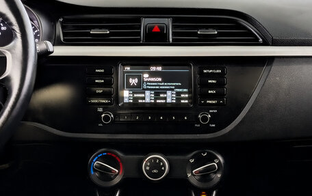 KIA Rio IV, 2020 год, 1 045 000 рублей, 15 фотография