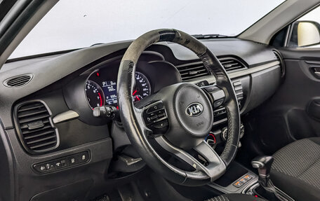 KIA Rio IV, 2020 год, 1 045 000 рублей, 16 фотография