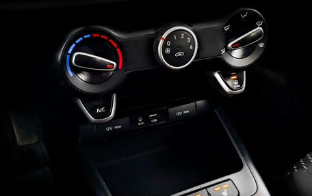 KIA Rio IV, 2020 год, 1 045 000 рублей, 26 фотография