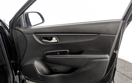KIA Rio IV, 2020 год, 1 045 000 рублей, 24 фотография