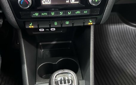 Skoda Rapid II, 2021 год, 1 800 000 рублей, 22 фотография