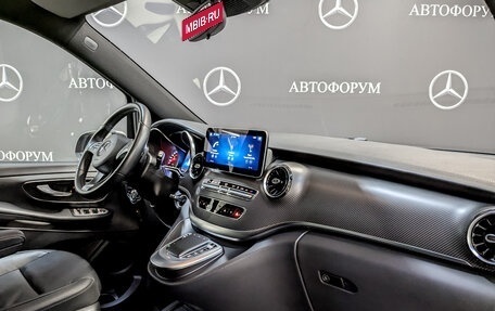 Mercedes-Benz V-Класс, 2021 год, 7 990 000 рублей, 11 фотография