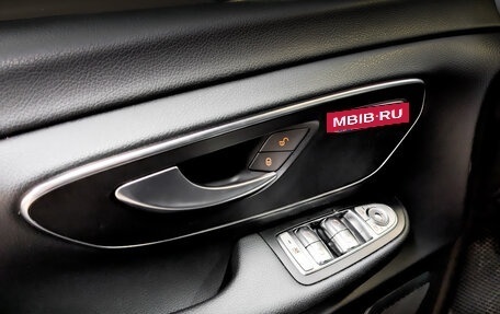 Mercedes-Benz V-Класс, 2021 год, 7 990 000 рублей, 22 фотография