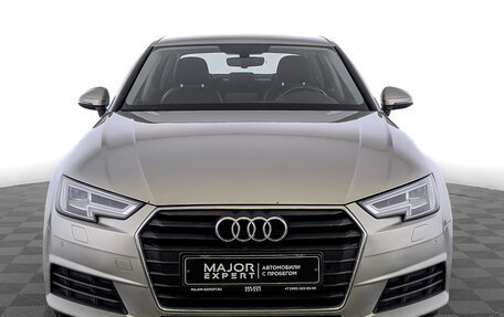 Audi A4, 2017 год, 1 950 000 рублей, 2 фотография