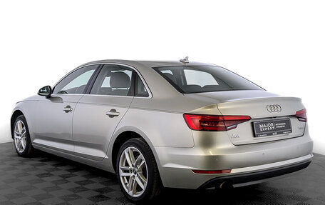 Audi A4, 2017 год, 1 950 000 рублей, 7 фотография
