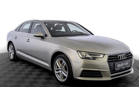 Audi A4, 2017 год, 1 950 000 рублей, 3 фотография