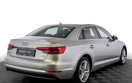 Audi A4, 2017 год, 1 950 000 рублей, 5 фотография