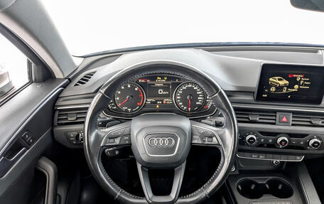 Audi A4, 2017 год, 1 950 000 рублей, 22 фотография