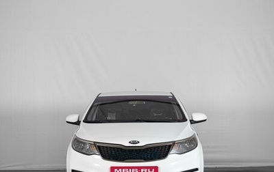 KIA Rio III рестайлинг, 2016 год, 1 179 000 рублей, 1 фотография