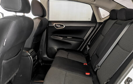 Nissan Sentra, 2014 год, 1 050 000 рублей, 12 фотография