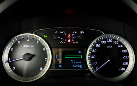 Nissan Sentra, 2014 год, 1 050 000 рублей, 13 фотография