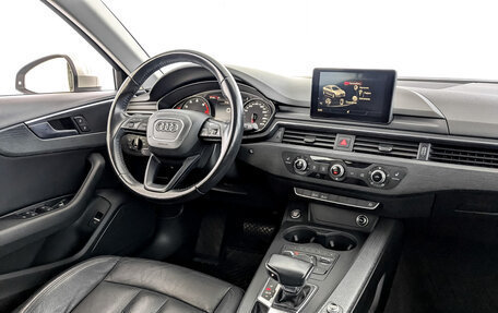 Audi A4, 2017 год, 1 950 000 рублей, 29 фотография