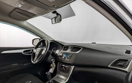 Nissan Sentra, 2014 год, 1 050 000 рублей, 11 фотография