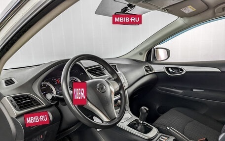 Nissan Sentra, 2014 год, 1 050 000 рублей, 16 фотография