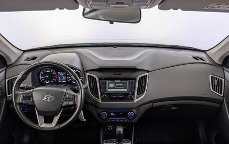 Hyundai Creta I рестайлинг, 2020 год, 1 750 000 рублей, 14 фотография