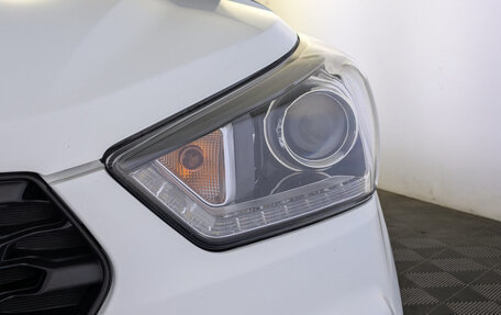 Hyundai Creta I рестайлинг, 2020 год, 1 750 000 рублей, 11 фотография