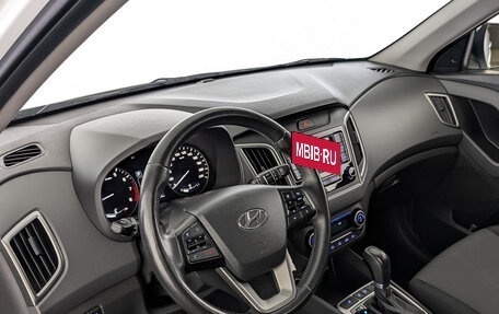 Hyundai Creta I рестайлинг, 2020 год, 1 750 000 рублей, 15 фотография